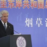 tabare-vazquez-tlc-con-china